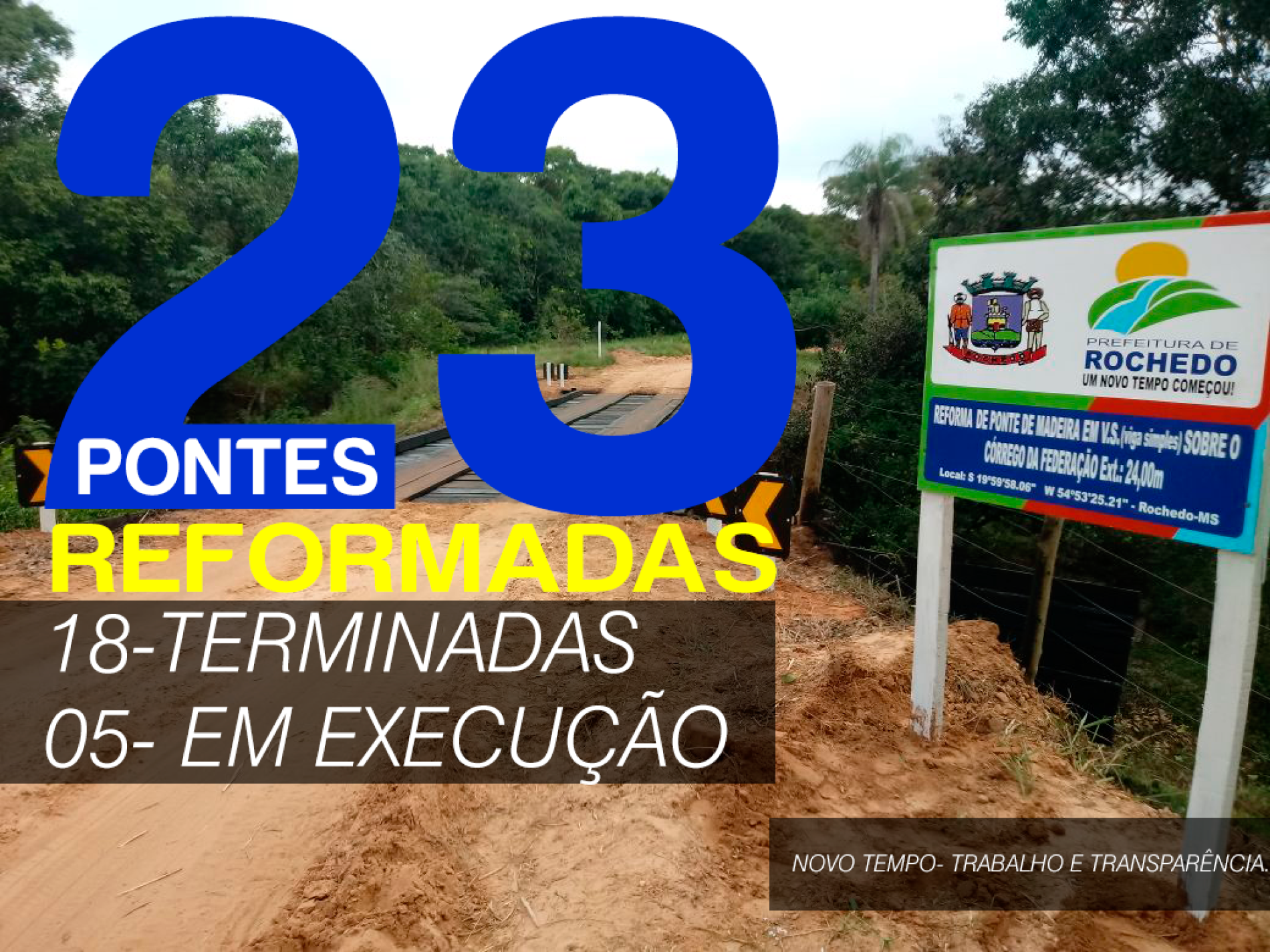 23 PONTES SERÁ ENTREGUE ATÉ O FINAL DESTE ANO