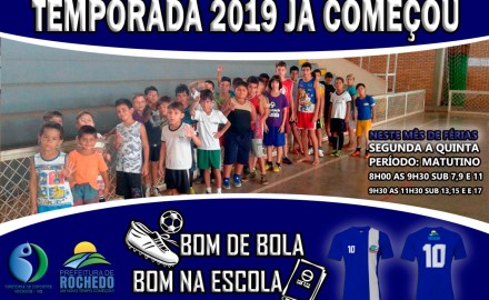 BOM DE BOLA, BOM NA ESCOLA 2019