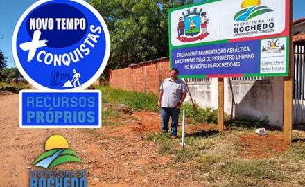 Pavimentação e drenagem asfáltica em Rochedo