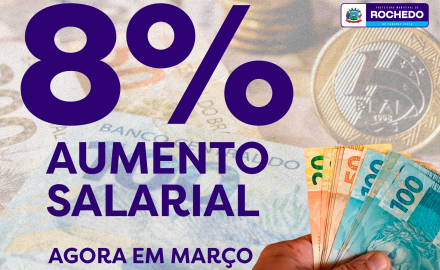 AUMENTO SALARIAL 2025